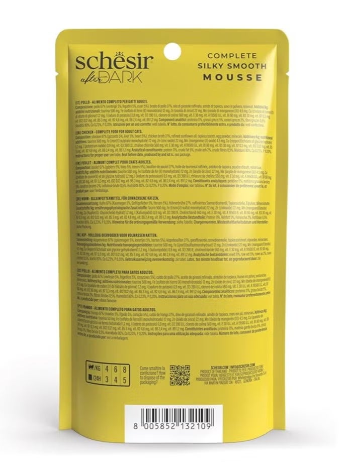 Schesir After Dark Velvet Mousse Wet Cat Food Chicken 80g Pack of 12 | Grain Free High Protein Complete Adult Cat Meal with Organ Meat & Hydration Support - Image 3